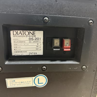 Diatone DS-201 | Reverb