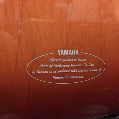 Yamaha Stratocaster YGS-112t Sunburst | Reverb