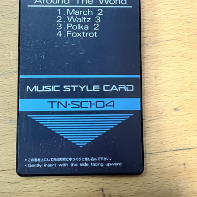 Roland pn-d50-03 | Reverb Canada