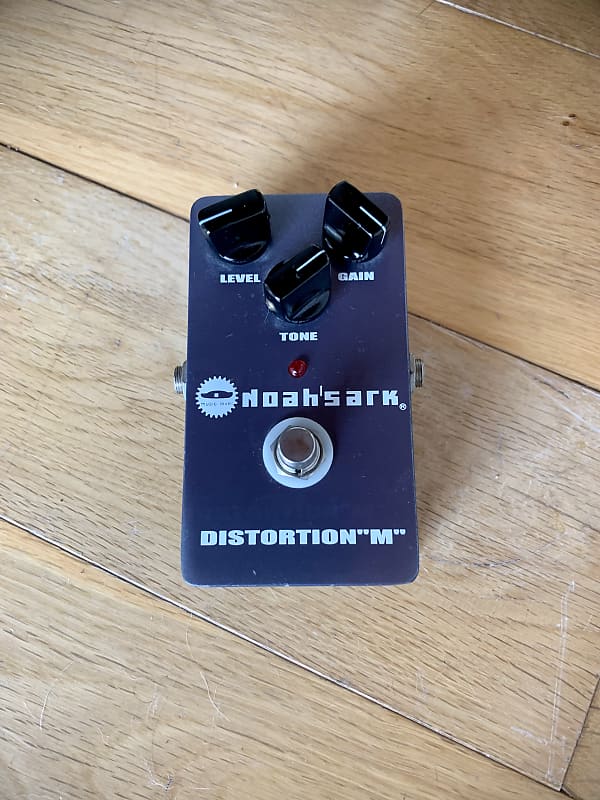 Noah’s Ark Distortion M 2006 Grey