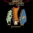 History of Japanese Electric Guitars (Book) by Frank Meyers 2015 (Guyatone, Teisco, Fujigen,)