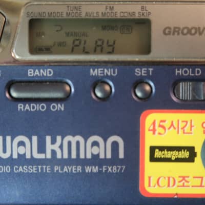SONY WALKMAN カセットウォークマン WM-FX877 BLUE 2025年最新】sony wm-fx877の人気アイテム - メルカリ