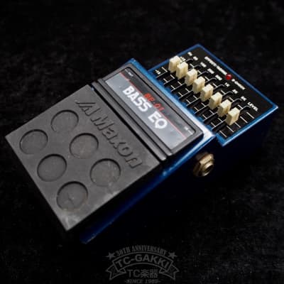 1980's Maxon BE-01 BASS EQ for sale