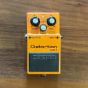 Boss DS-1 Distortion w/ Tone Mod