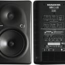 Mackie HR624 mk2 Studio Monitor (Single)::Open Box, Full Factory Warranty