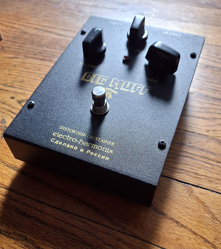 Electro-Harmonix Black Russian Big Muff Pi | Reverb