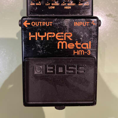 Guyatone PS-024 Distortion H Harmonics HM-2 Style MIJ Japan