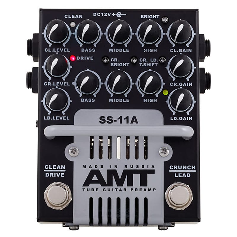 AMT R1 | AMT Electronics official website