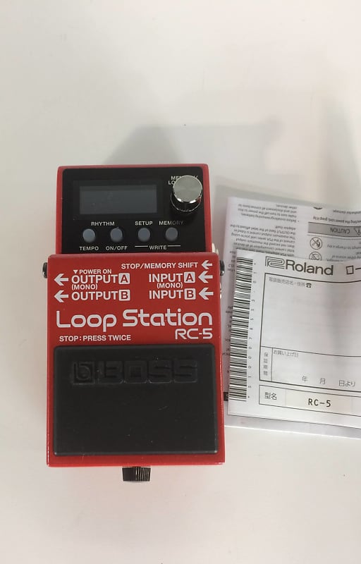 Boss RC-5