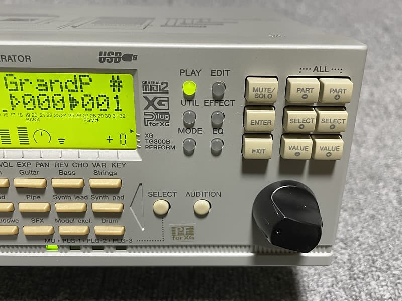 YAMAHA MU1000 EXTENDED EDITION Tone Generator XG Midi 2