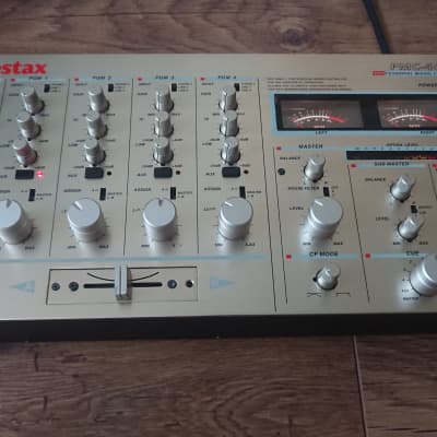Vestax PMC-46 MKII 2001 Bronze | Reverb France