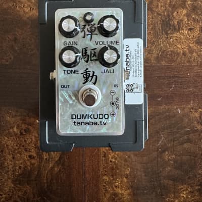 Reverb.com listing, price, conditions, and images for tanabe-dumkudo