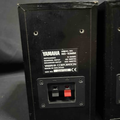 Yamaha NS-10MM (Pair) Mini NS-10s Black image 10
