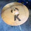 Zildjian K Custom 18" Session Ride cymbal - Steve Gadd Design #6