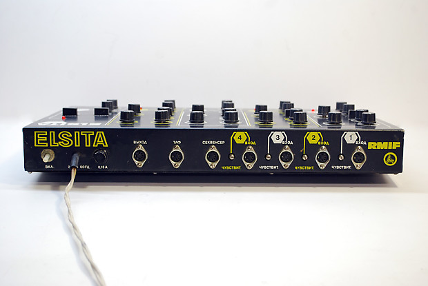Used RMIF ELSITA Soviet Ussr Analog Drum Machine
