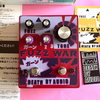 Death By Audio Fuzz War Japan Limited edition *free shipping