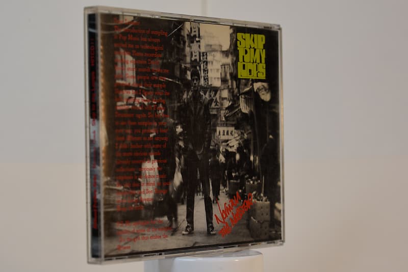 AMG Norman Cook - Skip To My Loops 1992 Sampling CD | Reverb