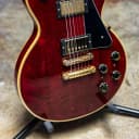 1976 Gibson Les Paul Custom - Wine Red (A Real Jerry Cantrell Wino)