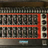 Black Lion Audio PM8 MK II - 8 channel summing mixer - Analog
