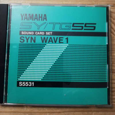 YAMAHA SOUND CARD SET S5531 | Reverb