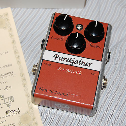 NEOTENIC SOUND Pure Gainer | Reverb Canada