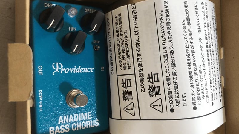 【純正半額】Providence Anadime Bass Chorus ギター