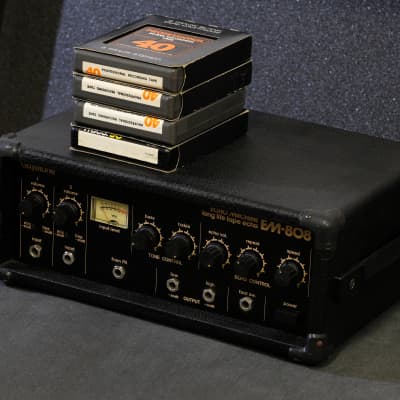 Guyatone EM-606 Echo Chamber | Reverb