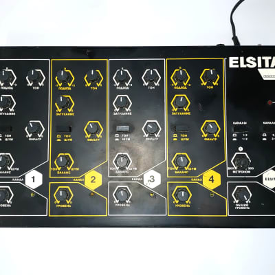 ELSITA - Rare Vintage Soviet Analog Drum Synthesizer Ussr Module (ID: alexstelsi) image 4