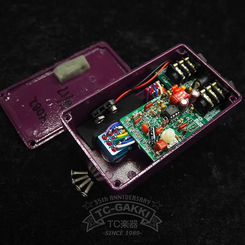 ANALOG.MAN PRINCE OF TONE 美品 sddefault.jpg