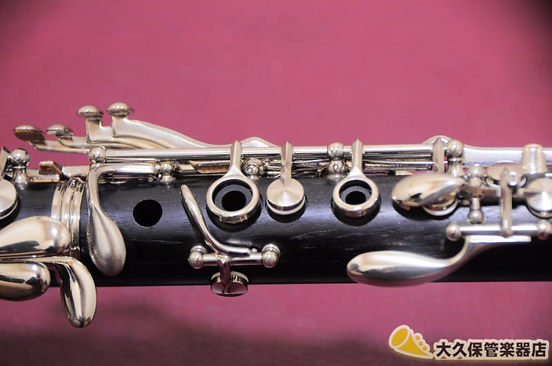 YAMAHA YCL-352 B♭clarinet | Reverb