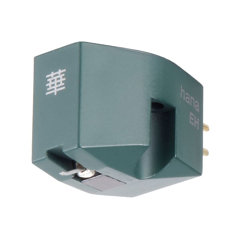 Hana: EH Moving Coil Cartridge - Elliptical Stylus / High Output (for MM Preamps) image 1