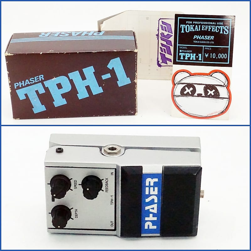 Tokai TPH-1 Phaser w/Box | Vintage 1980s | Fast Shipping