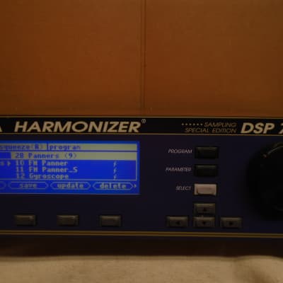 Eventide DSP 7500 Ultra-Harmonizer 2008? Black image 3