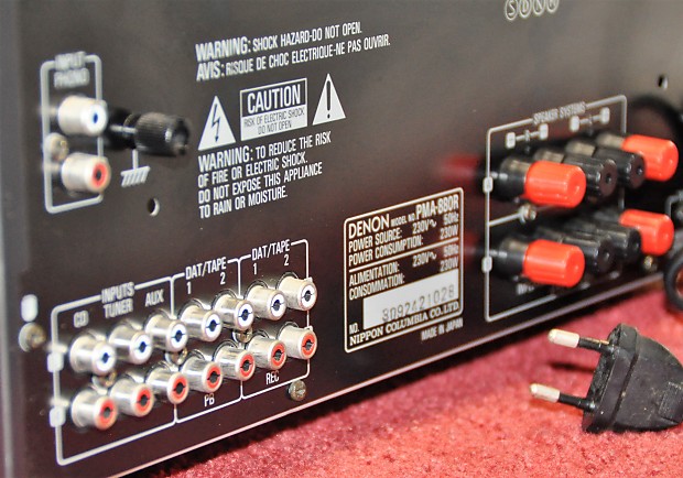 DENON PMA-880R CLASS A STEREO INTEGRATED HI-FI 75 W