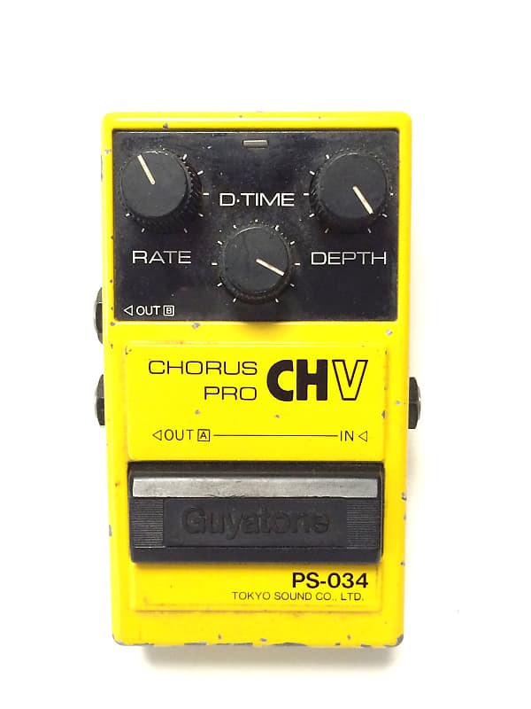 Guyatone PS-034, Chorus, Pro CHV, MIJ, 1980's, Guitar Effect Pedal
