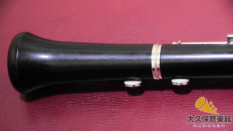 Buffet Crampon E45 Oboe | Reverb