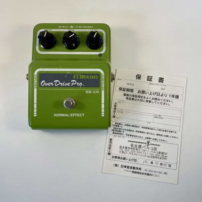 Maxon PQ-9 Parametric EQ Made in Japan Vintage Equalizer