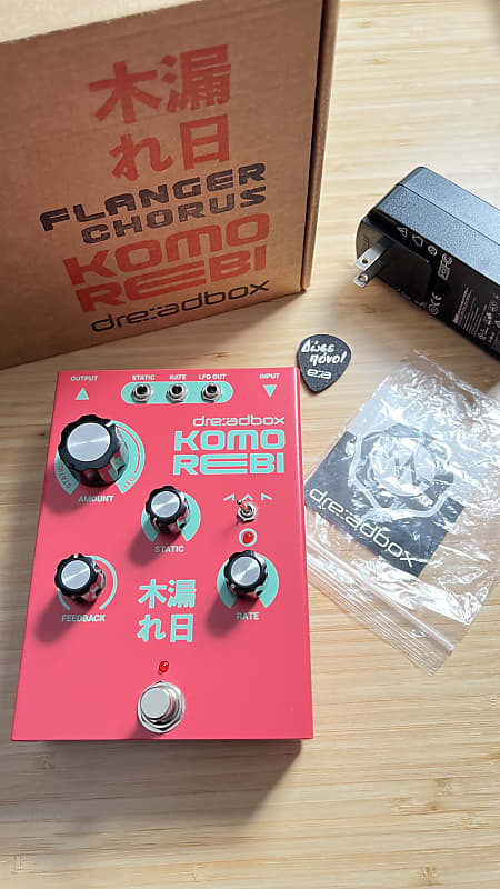 Dreadbox Komorebi