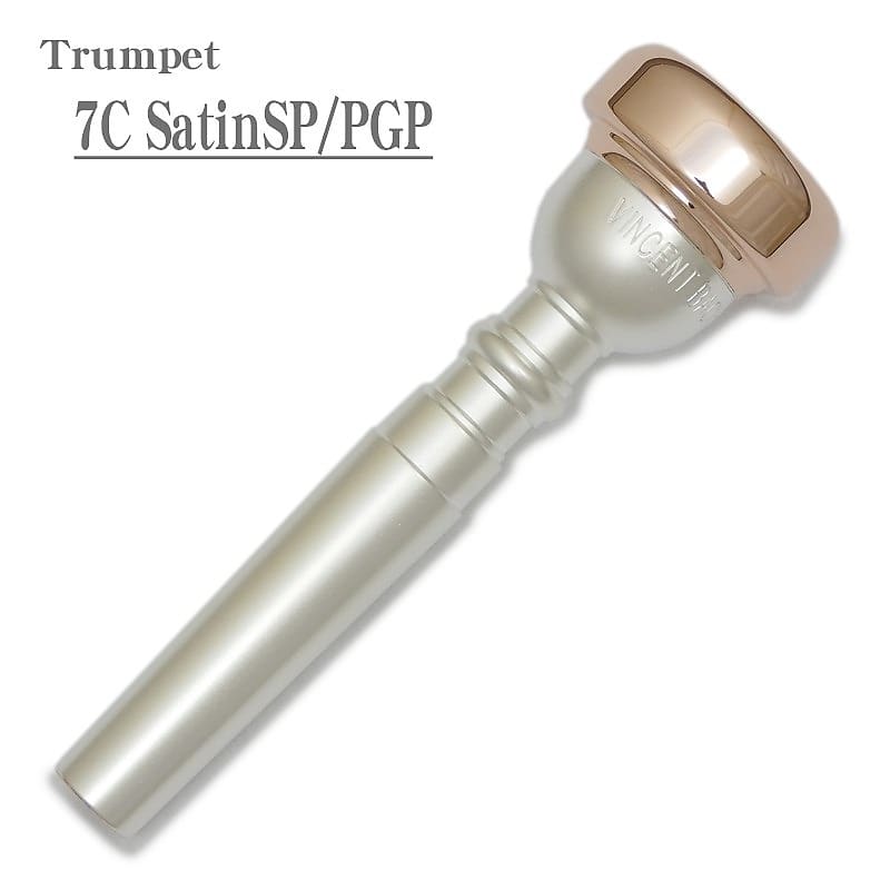 Bach Bach / 7C SSP/PGP Trumpet Mouthpiece | Reverb