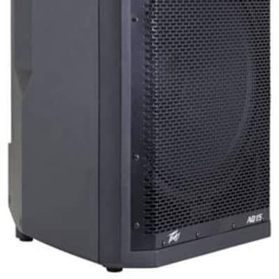 Peavey AQ™ 15 Powered Speaker image 3