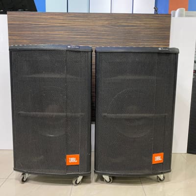 JBL M Series 350 | Reverb