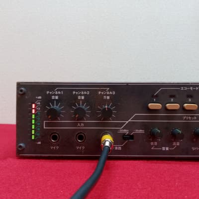 Roland RDE-1800 -Japanese market Digital (space) echo and Spring reverb  unit. See Video | Reverb