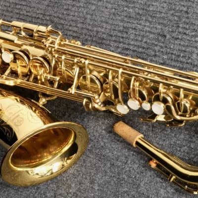 Yamaha YAS-475 Alto Saxophone | Reverb