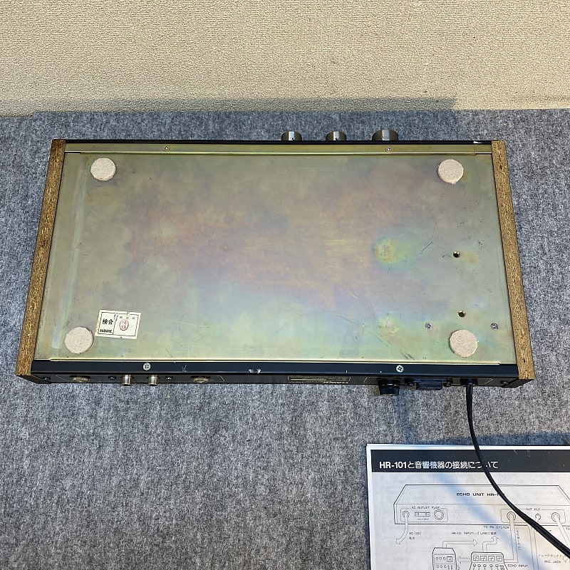 Awesome 1976 Hawk HR-101 Thick dual spring reverb in rare Awesome 1976 Hawk HR-101 Thick dual spring reverb in rare