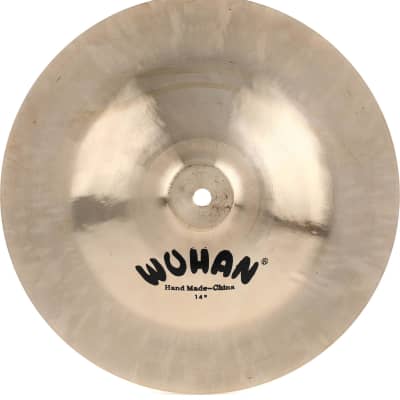 Wuhan 14 inch China Cymbal (2-pack) Bundle