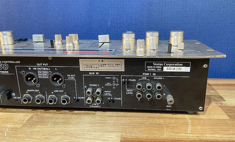 Vestax PMC-250 DJミキサー Vestax PMC-250 DJ Rotary Mixer Professional Mixing
