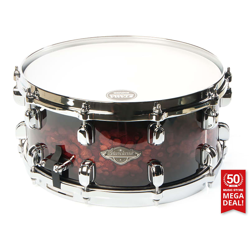 Fame FSB-65 Hammered Brass Snare 14x6,5 favorable buying at our shop