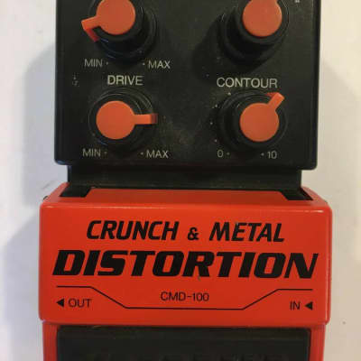 Yamaha CMD-100 Crunch & Metal Distortion Rare Vintage Guitar
