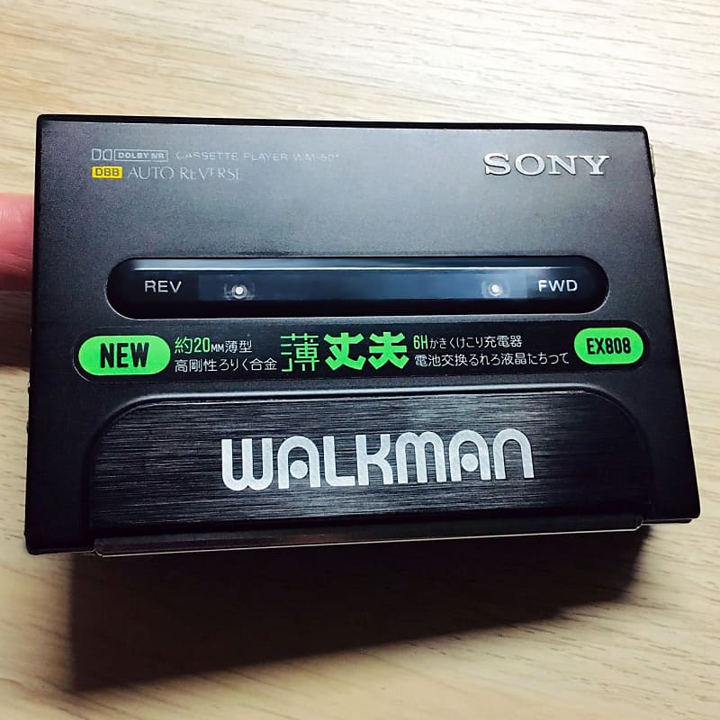 Sony WM 501 Walkman Cassette Player, High End Model, Nice 