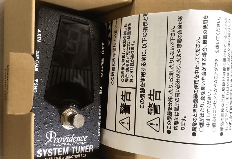 Providence System Tuner STV-1 JB BK Guitar Tuner